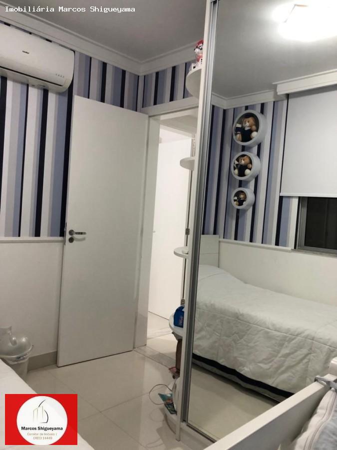 Apartamento, 2 quartos, 65 m² - Foto 14
