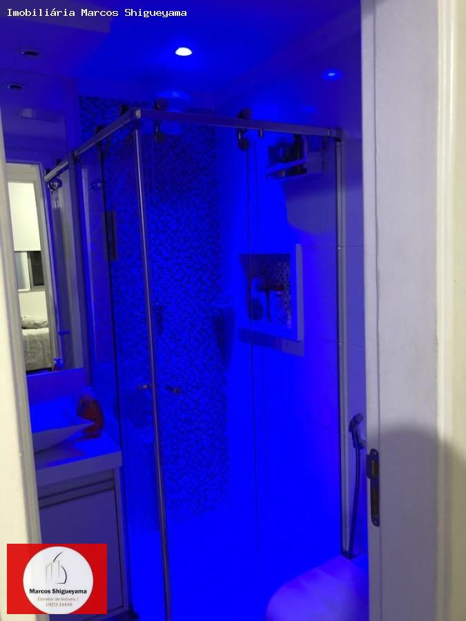 Apartamento, 2 quartos, 65 m² - Foto 17