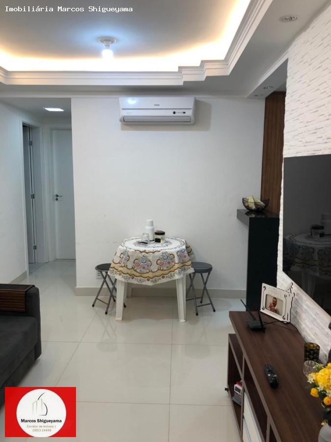 Apartamento, 2 quartos, 65 m² - Foto 21