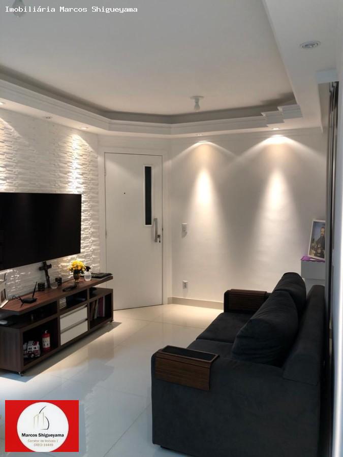 Apartamento, 2 quartos, 65 m² - Foto 22