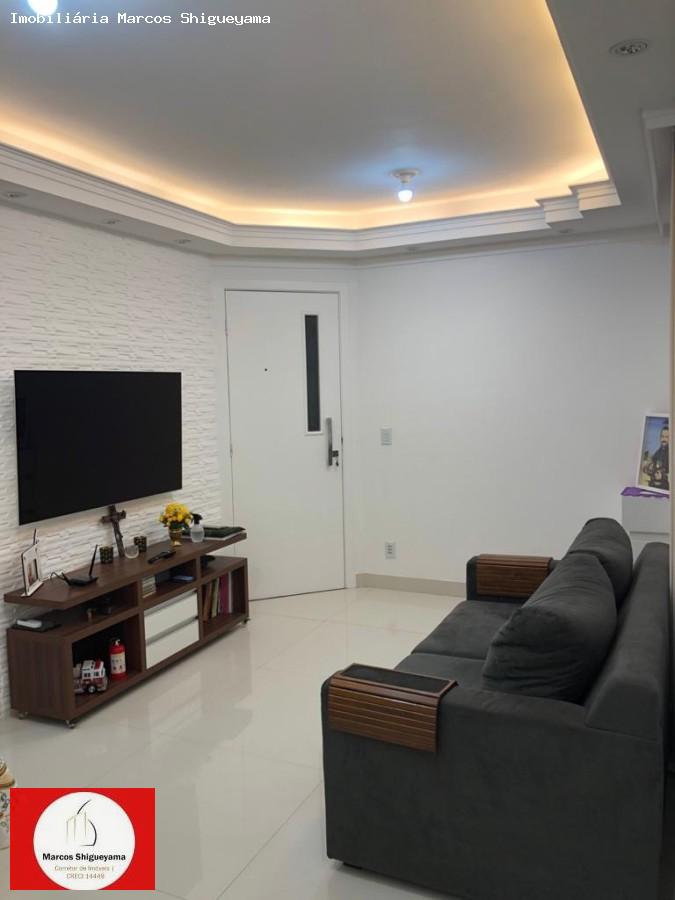 Apartamento, 2 quartos, 65 m² - Foto 23