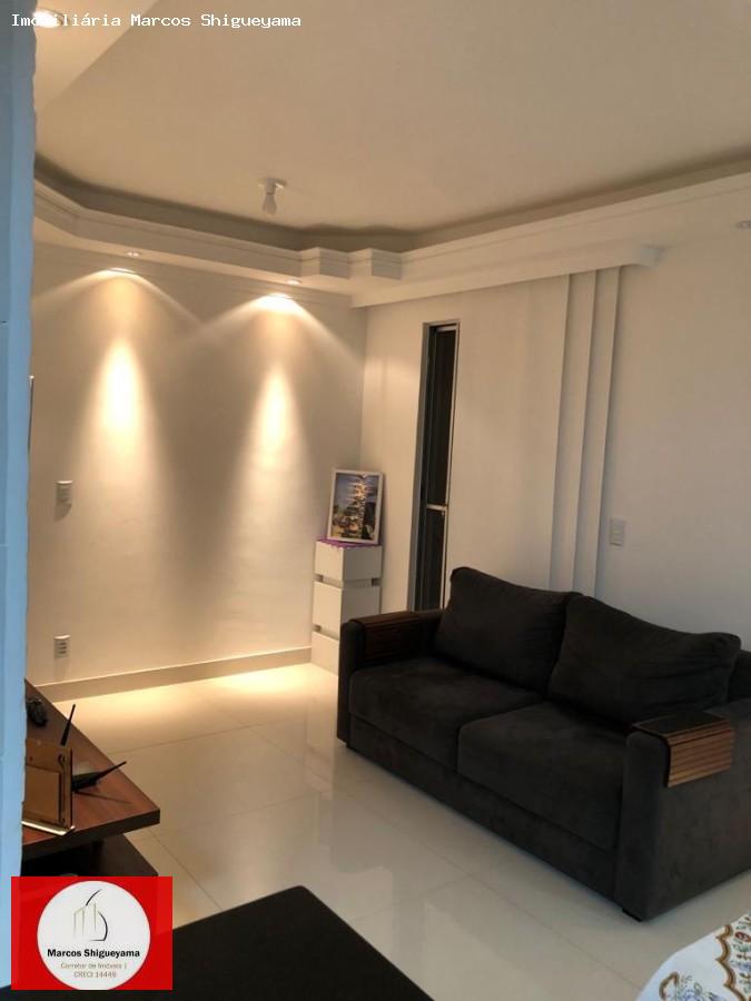 Apartamento, 2 quartos, 65 m² - Foto 27