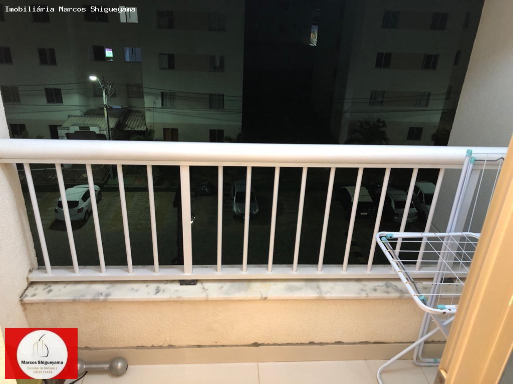 Apartamento, 2 quartos, 65 m² - Foto 25