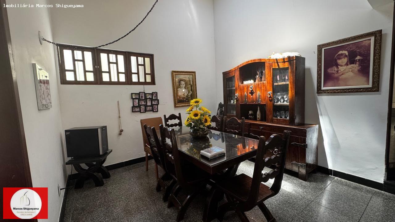 Apartamento, 4 quartos, 275 m² - Foto 5