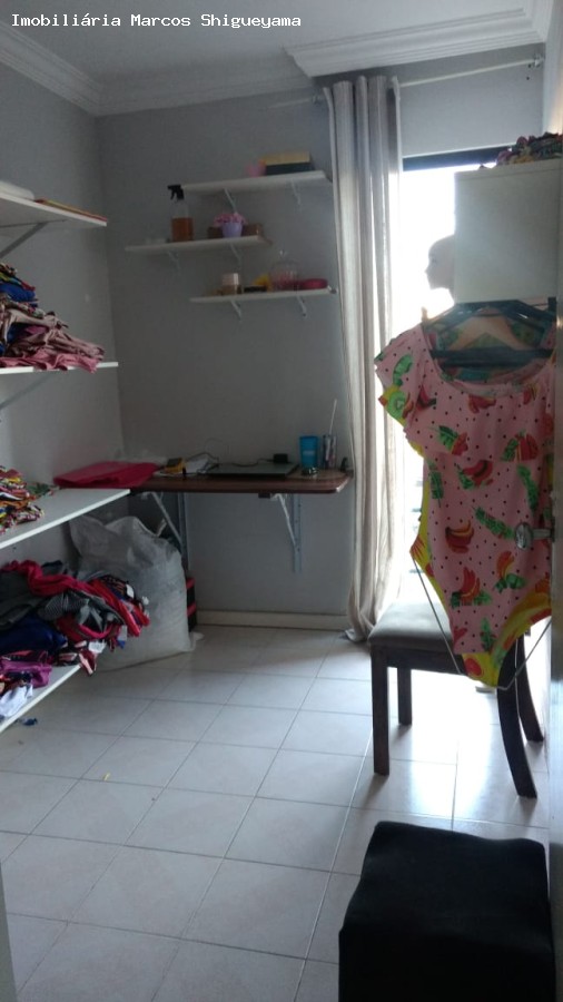 Apartamento, 2 quartos, 56 m² - Foto 4