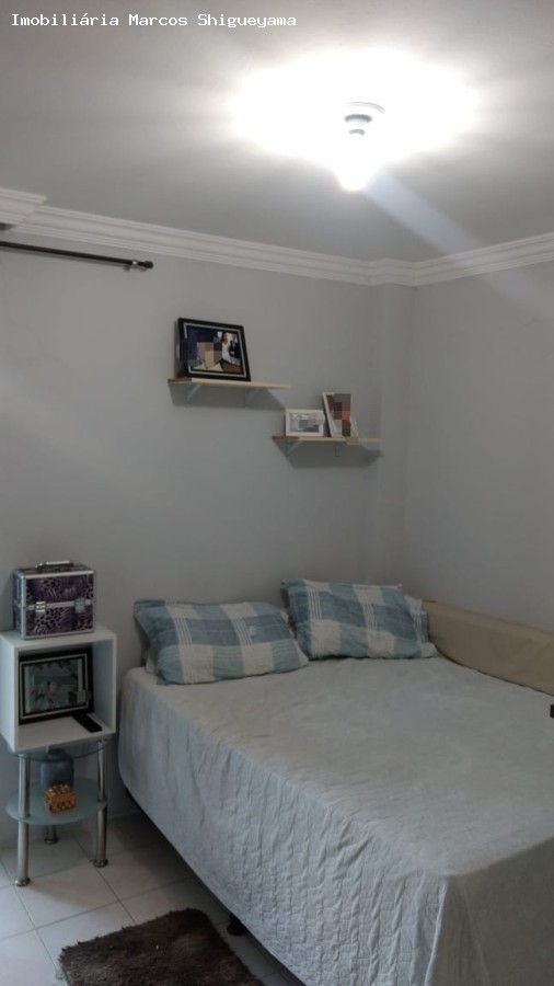 Apartamento, 2 quartos, 56 m² - Foto 1