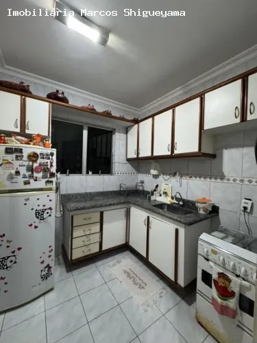 Apartamento, 3 quartos, 103 m² - Foto 1
