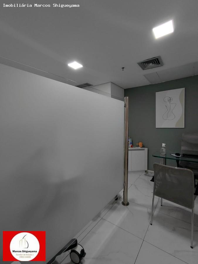 Sala-Conjunto, 100 m² - Foto 17