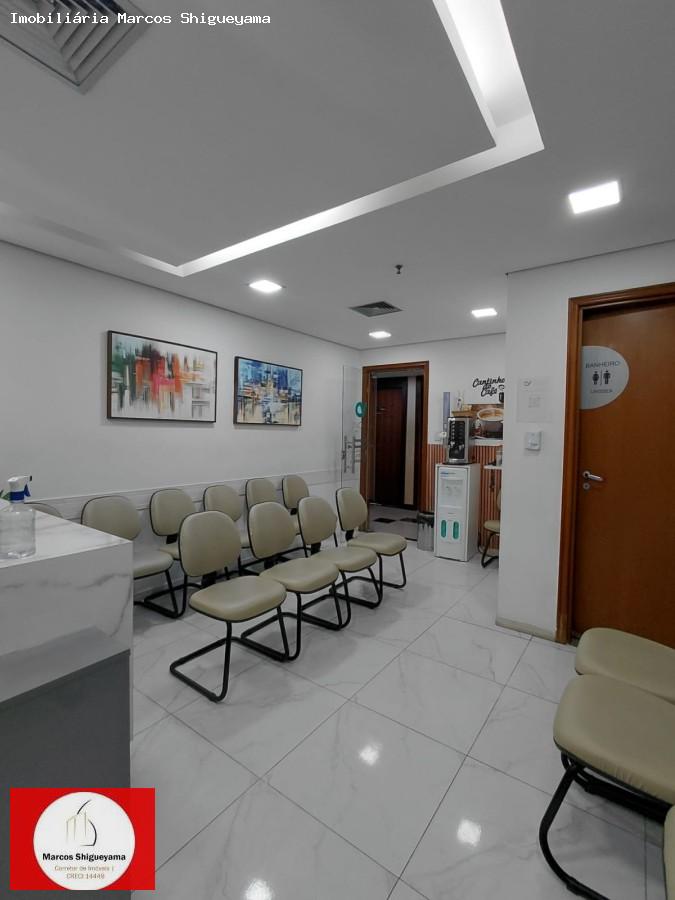 Sala-Conjunto, 100 m² - Foto 1