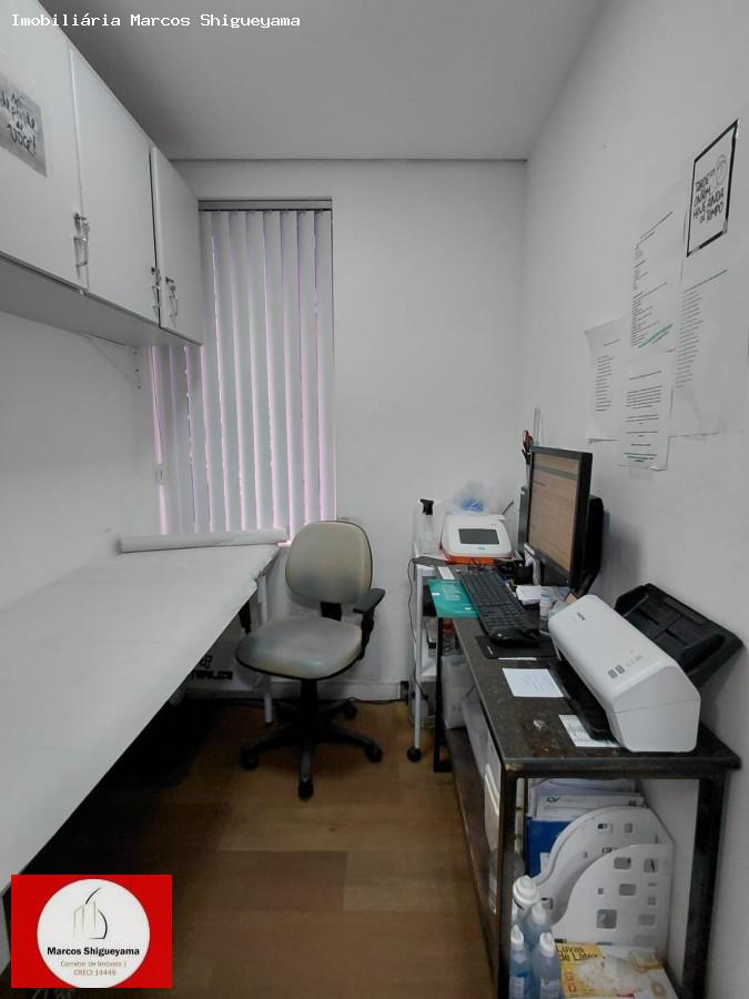 Sala-Conjunto, 65 m² - Foto 13