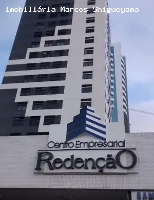 Loja-Salão, 800 m² - Foto 1
