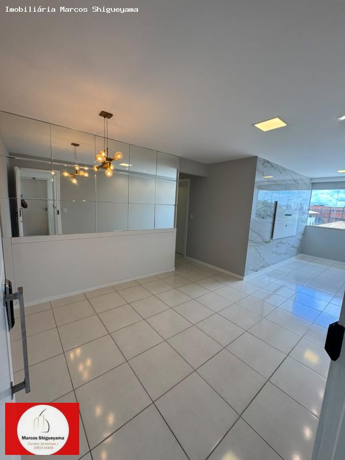 Apartamento, 2 quartos, 70 m² - Foto 1