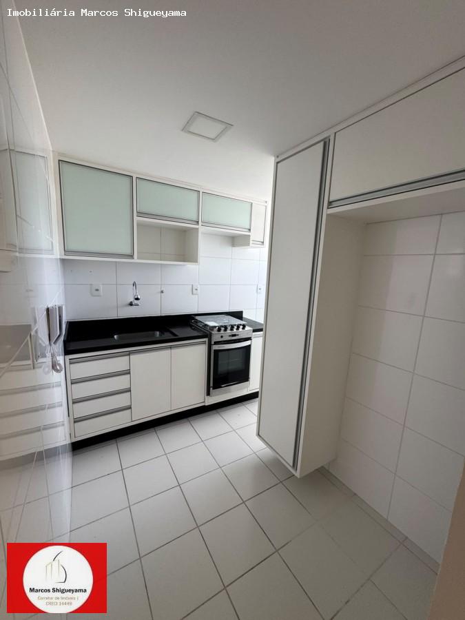 Apartamento, 2 quartos, 70 m² - Foto 10