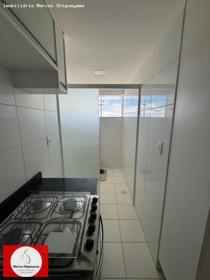 Apartamento, 2 quartos, 70 m² - Foto 12