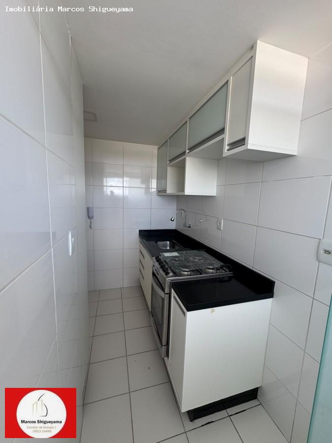 Apartamento, 2 quartos, 70 m² - Foto 11