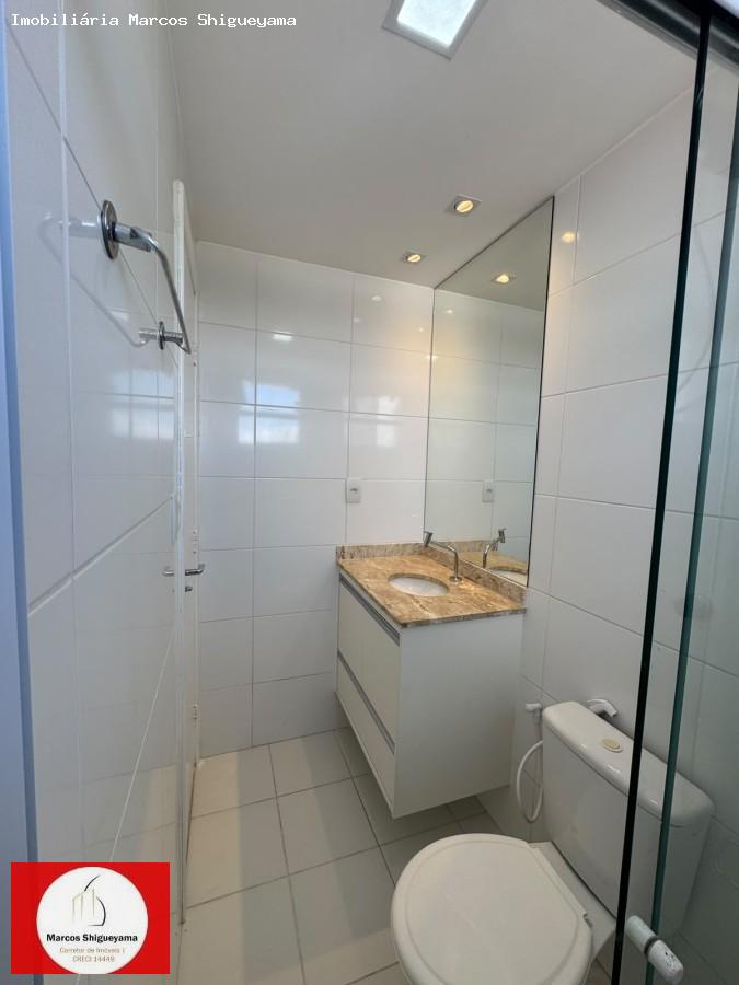 Apartamento, 2 quartos, 70 m² - Foto 13