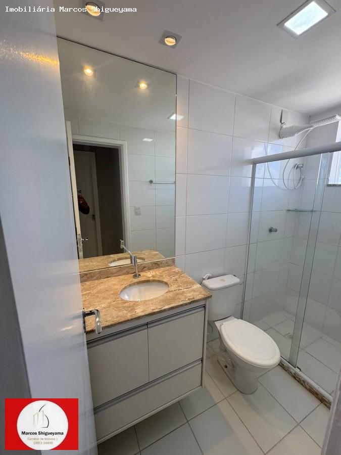 Apartamento, 2 quartos, 70 m² - Foto 15