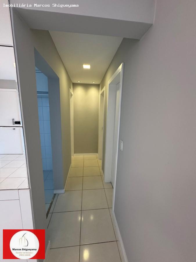 Apartamento, 2 quartos, 70 m² - Foto 5