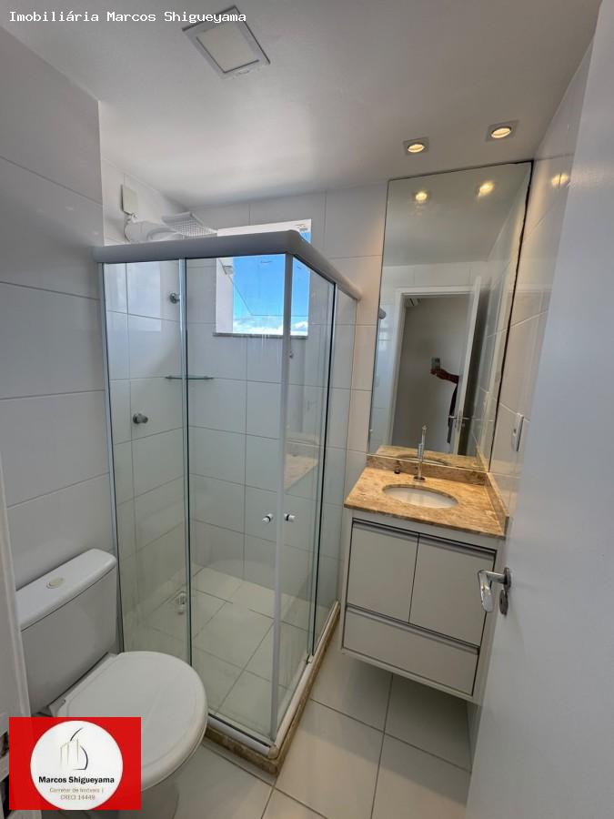 Apartamento, 2 quartos, 70 m² - Foto 14