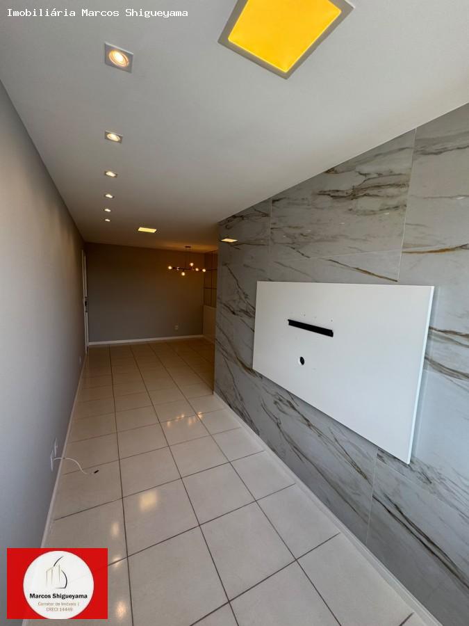 Apartamento, 2 quartos, 70 m² - Foto 18