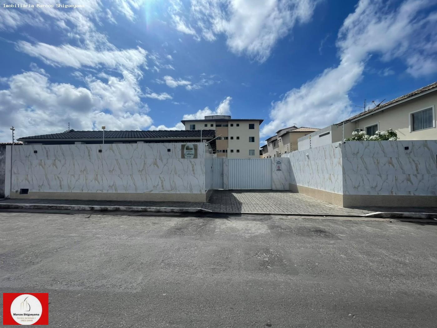 Apartamento, 2 quartos, 70 m² - Foto 2