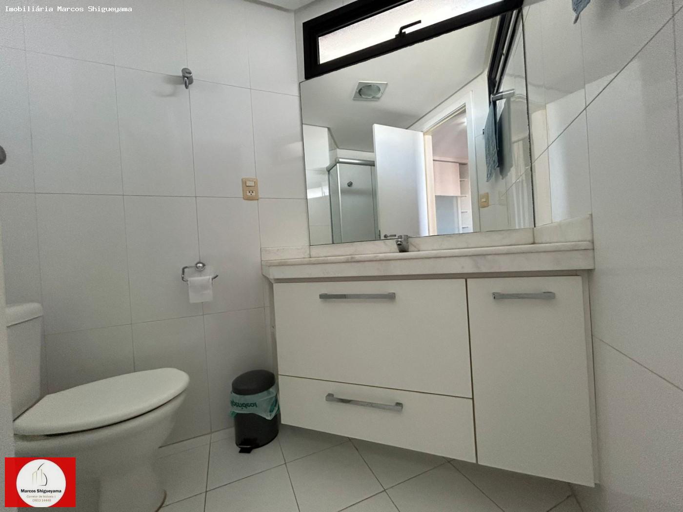 Apartamento, 4 quartos, 170 m² - Foto 14