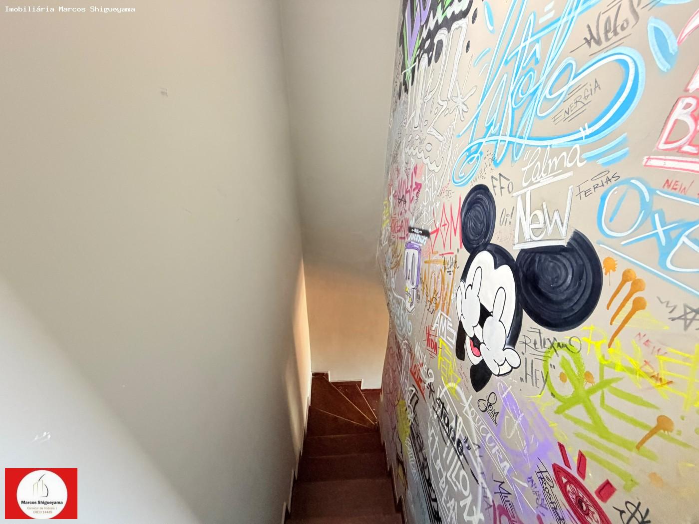 Apartamento, 2 quartos, 115 m² - Foto 6