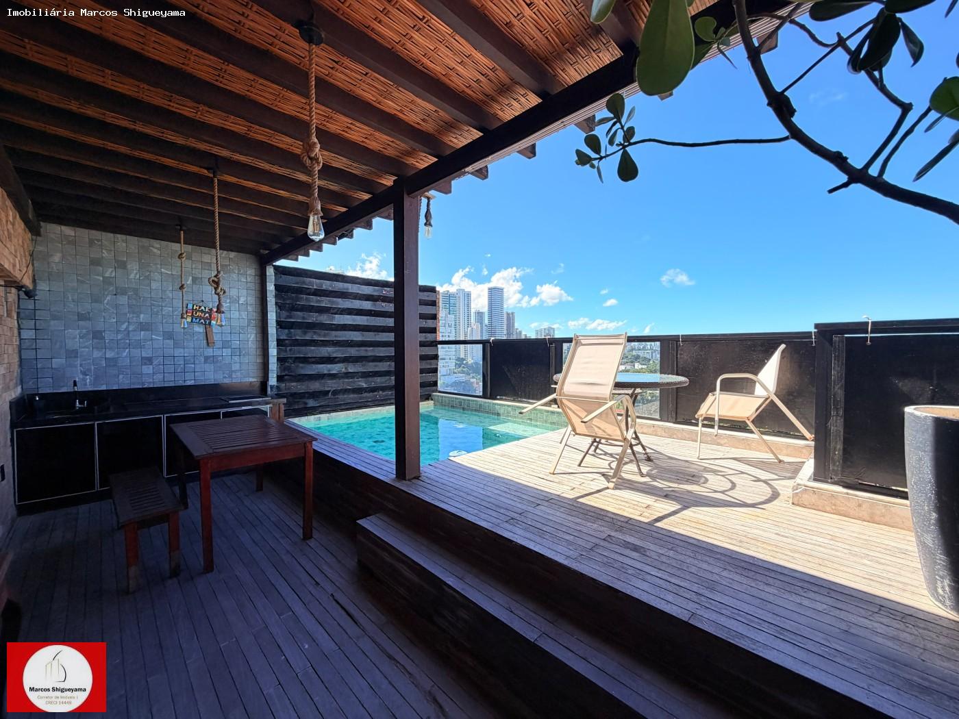Apartamento, 2 quartos, 115 m² - Foto 25