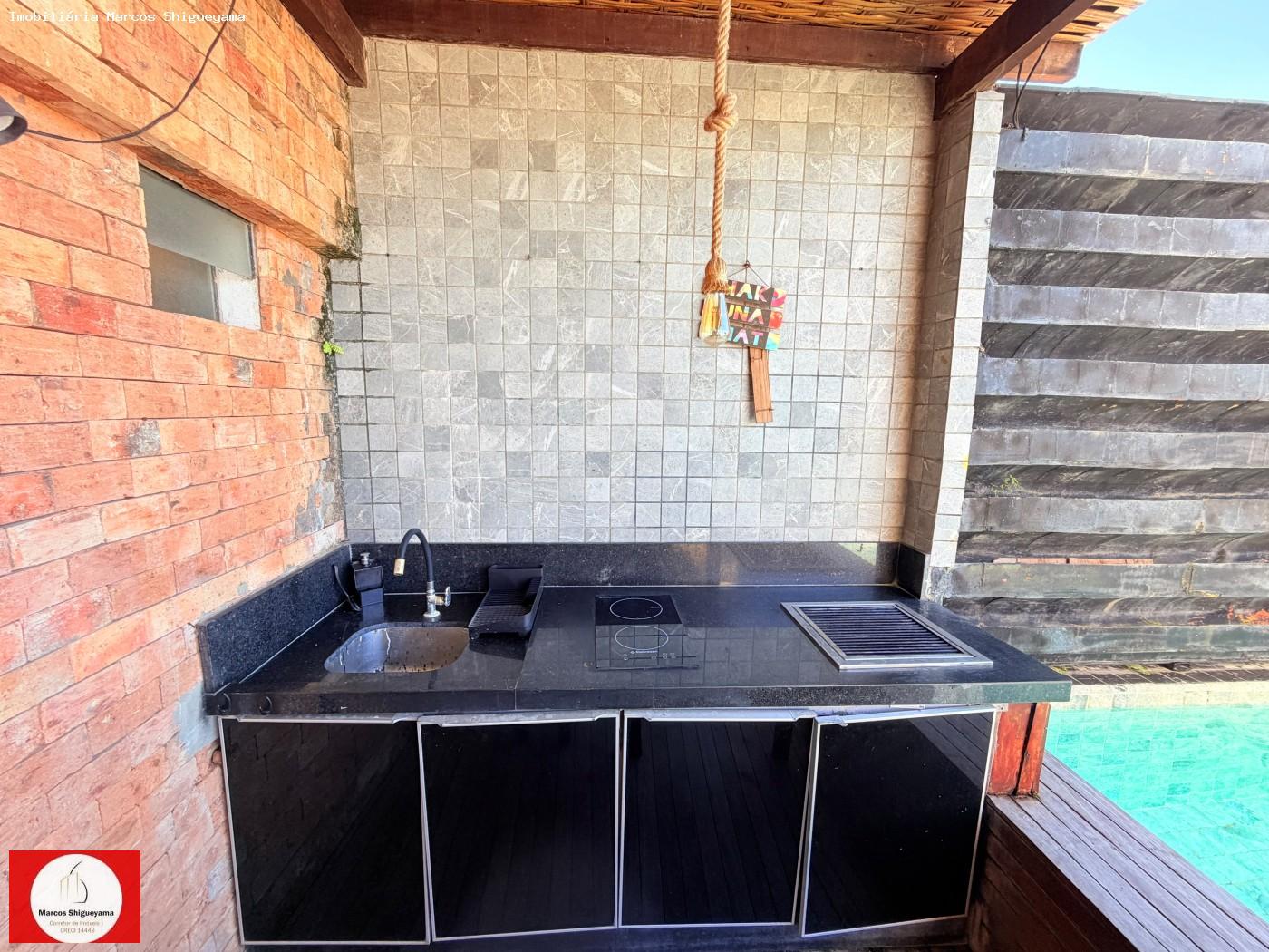 Apartamento, 2 quartos, 115 m² - Foto 21