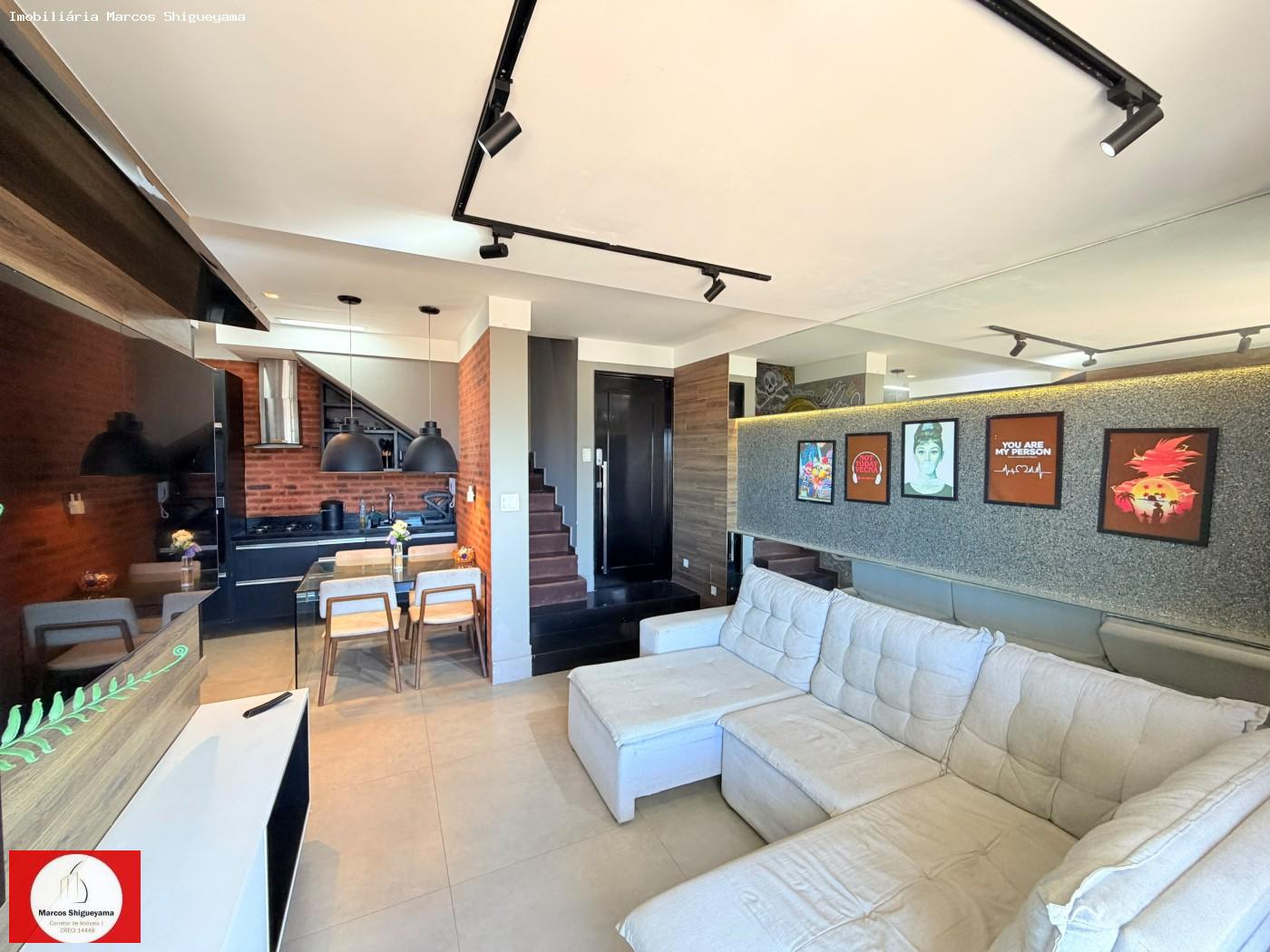 Apartamento, 2 quartos, 115 m² - Foto 2