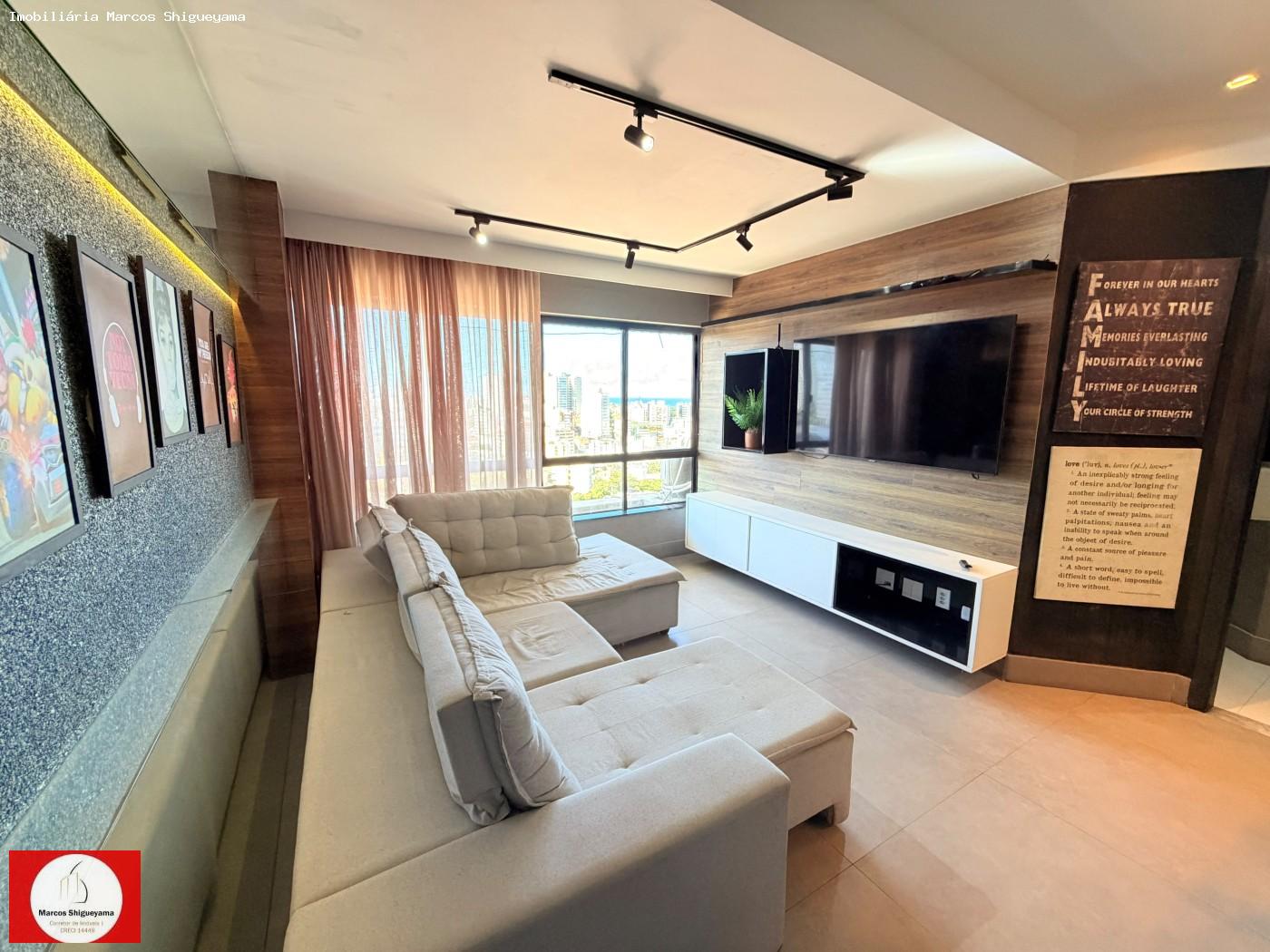 Apartamento, 2 quartos, 115 m² - Foto 1