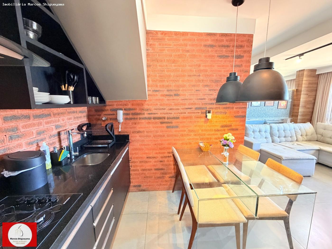 Apartamento, 2 quartos, 115 m² - Foto 13