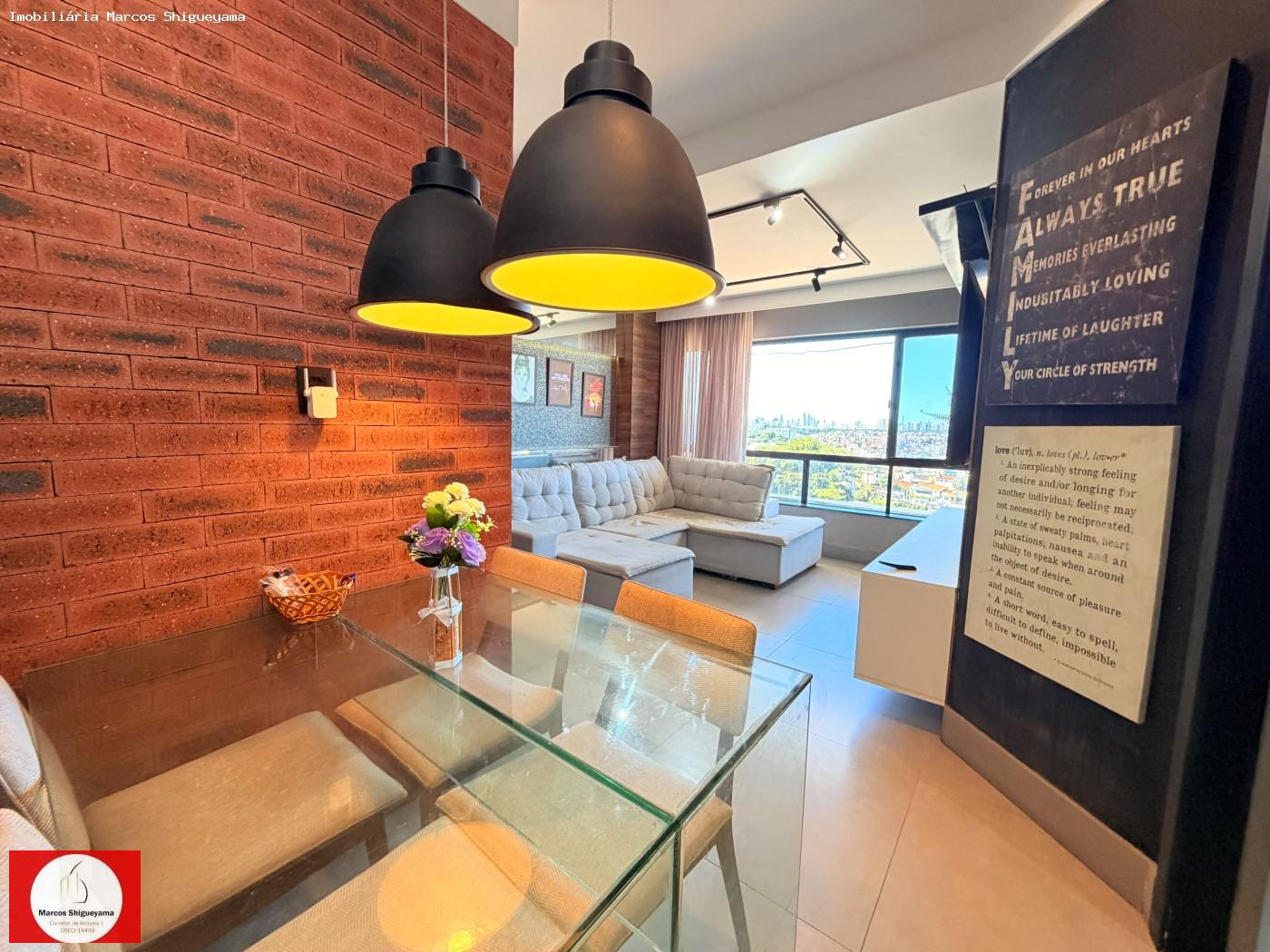 Apartamento, 2 quartos, 115 m² - Foto 14