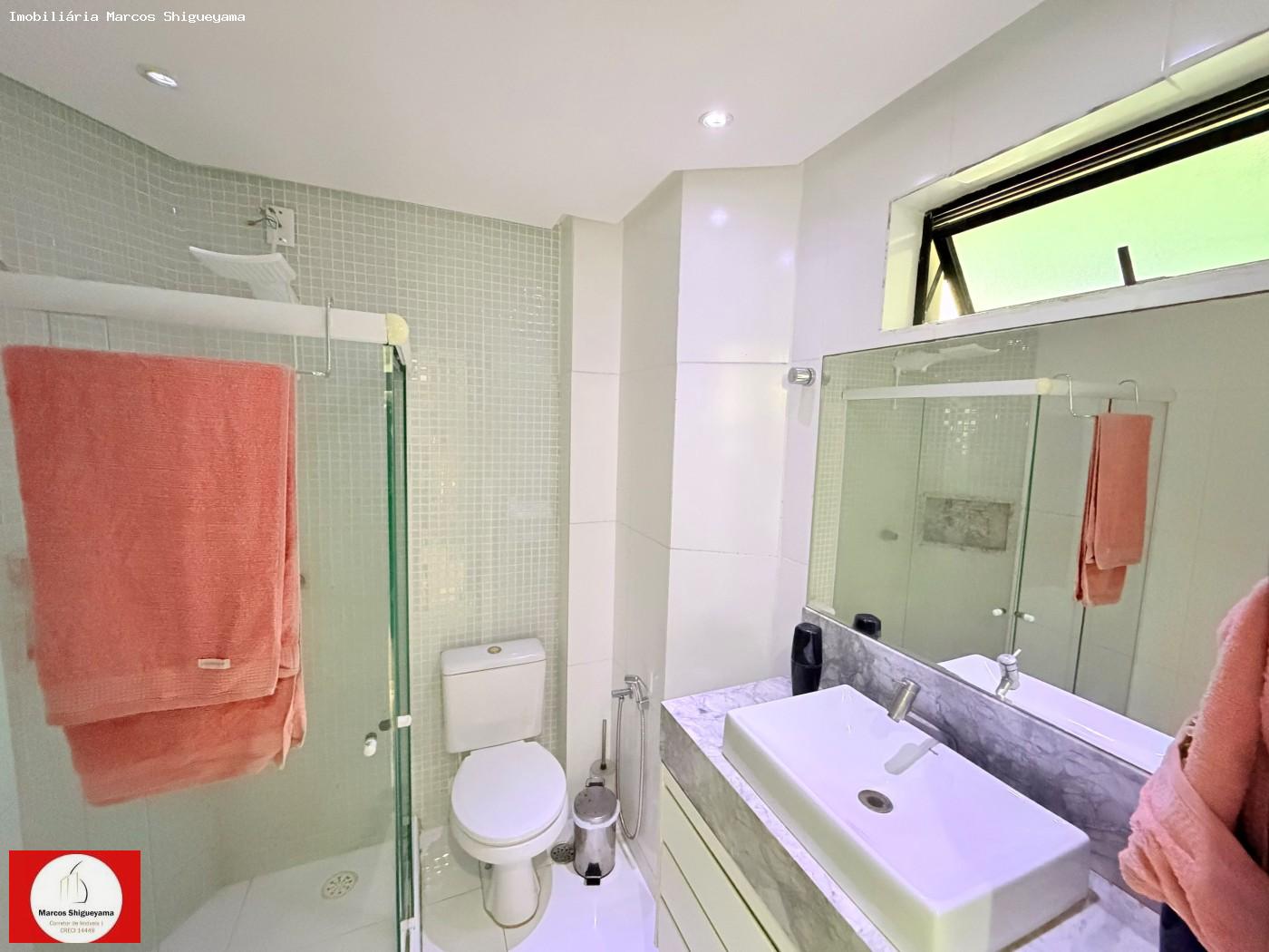 Apartamento, 2 quartos, 115 m² - Foto 17