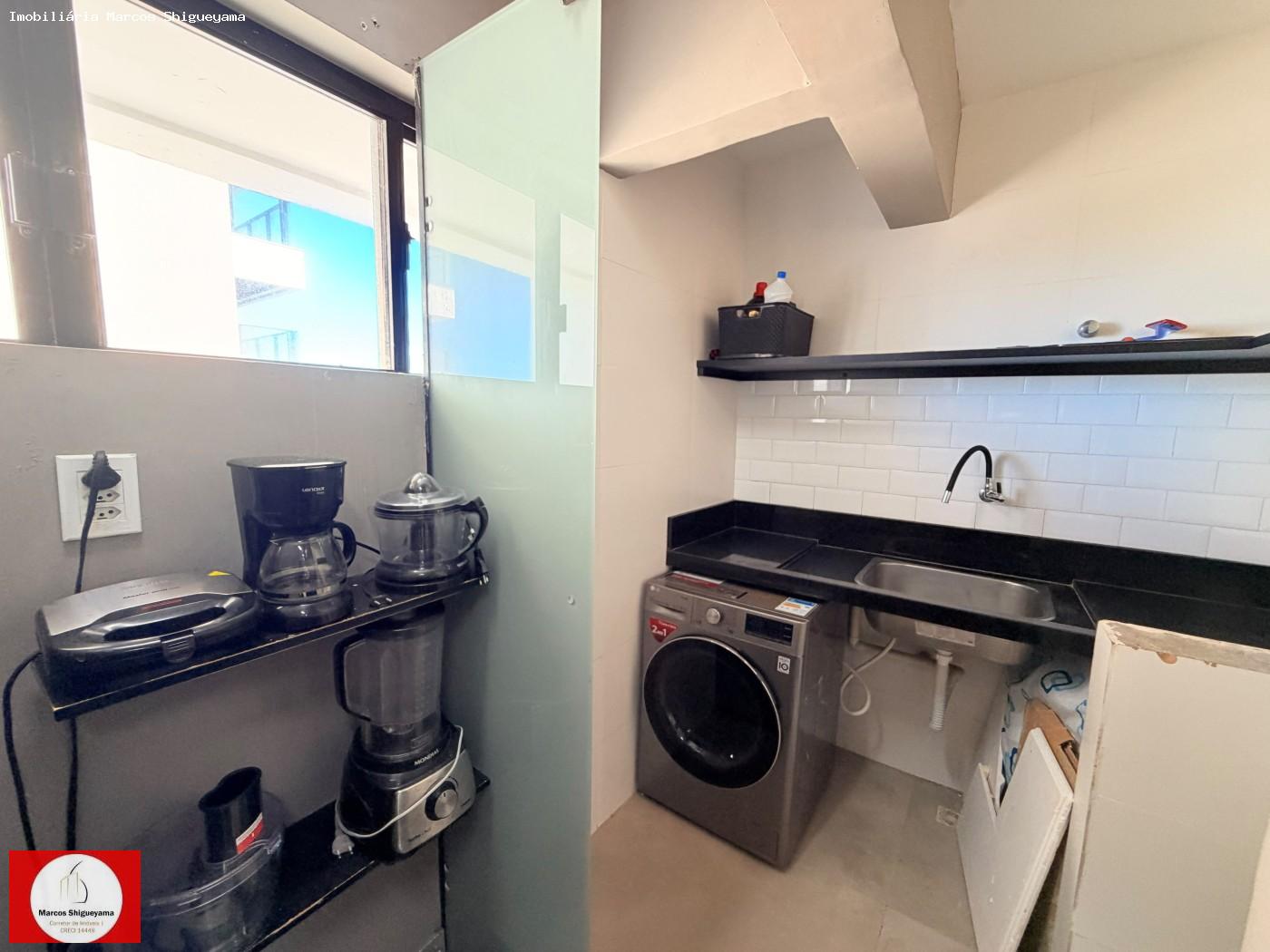 Apartamento, 2 quartos, 115 m² - Foto 18