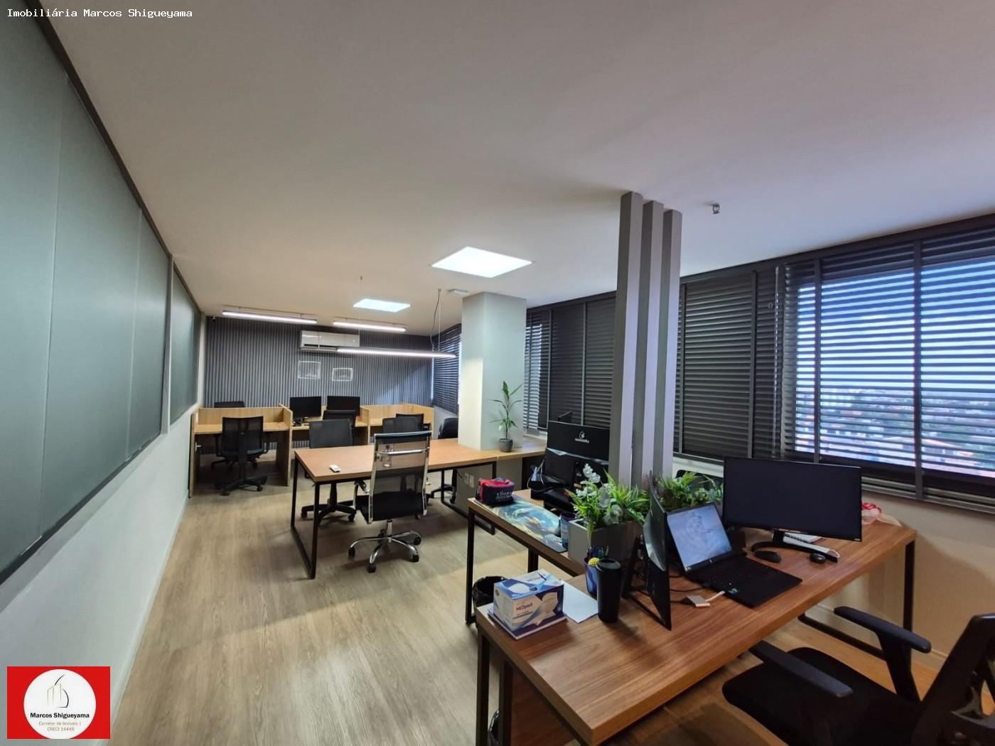 Sala-Conjunto, 240 m² - Foto 1