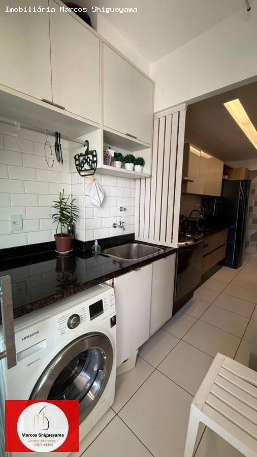 Apartamento, 2 quartos, 88 m² - Foto 7