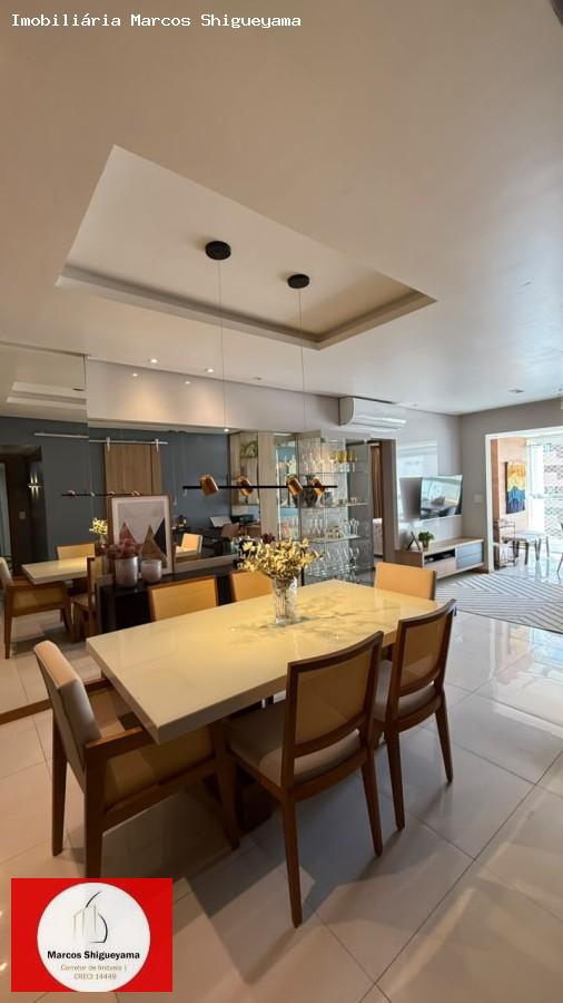 Apartamento, 2 quartos, 88 m² - Foto 1