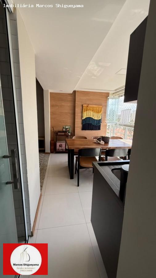 Apartamento, 2 quartos, 88 m² - Foto 13