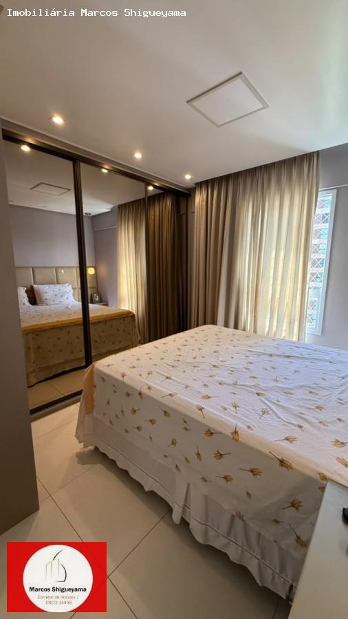 Apartamento, 2 quartos, 88 m² - Foto 15