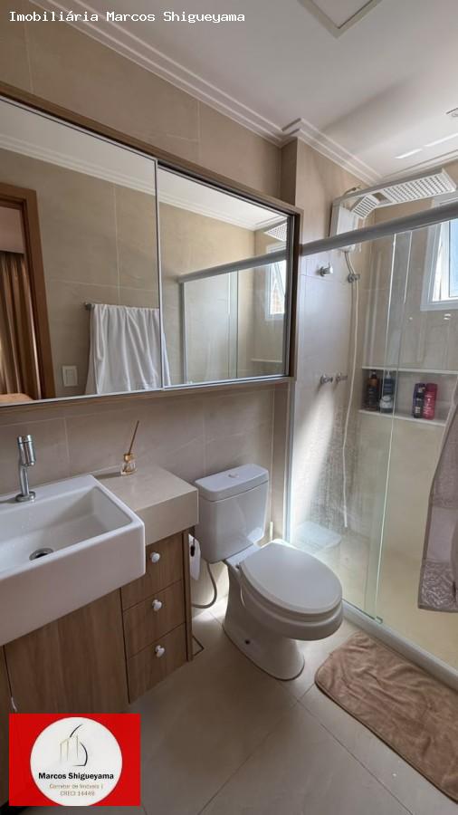 Apartamento, 2 quartos, 88 m² - Foto 14