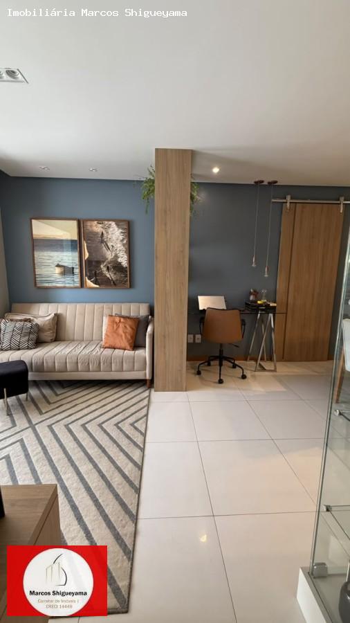 Apartamento, 2 quartos, 88 m² - Foto 3