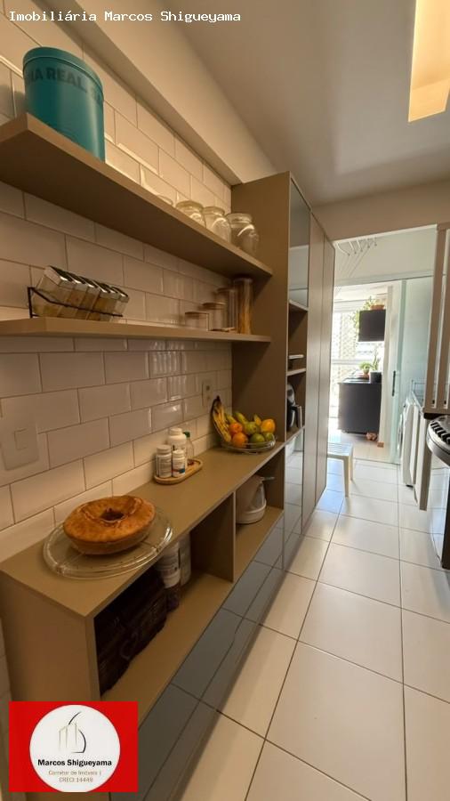Apartamento, 2 quartos, 88 m² - Foto 18