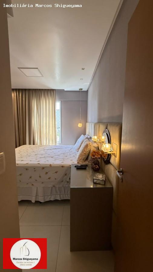 Apartamento, 2 quartos, 88 m² - Foto 17