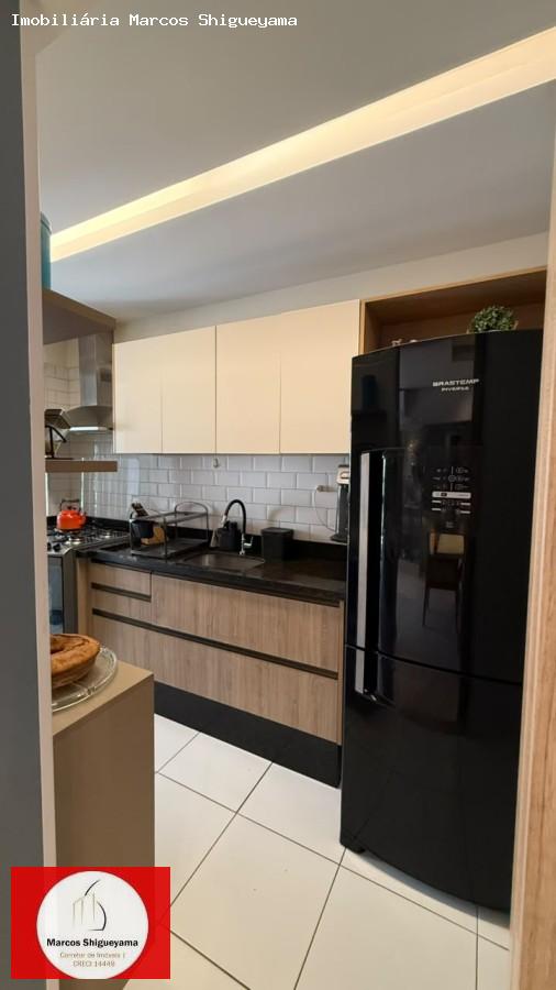 Apartamento, 2 quartos, 88 m² - Foto 23