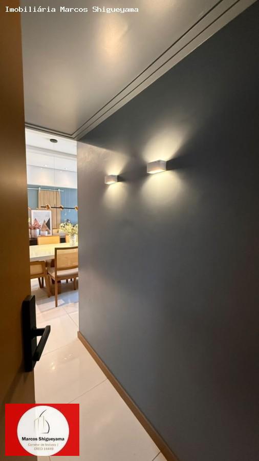 Apartamento, 2 quartos, 88 m² - Foto 21