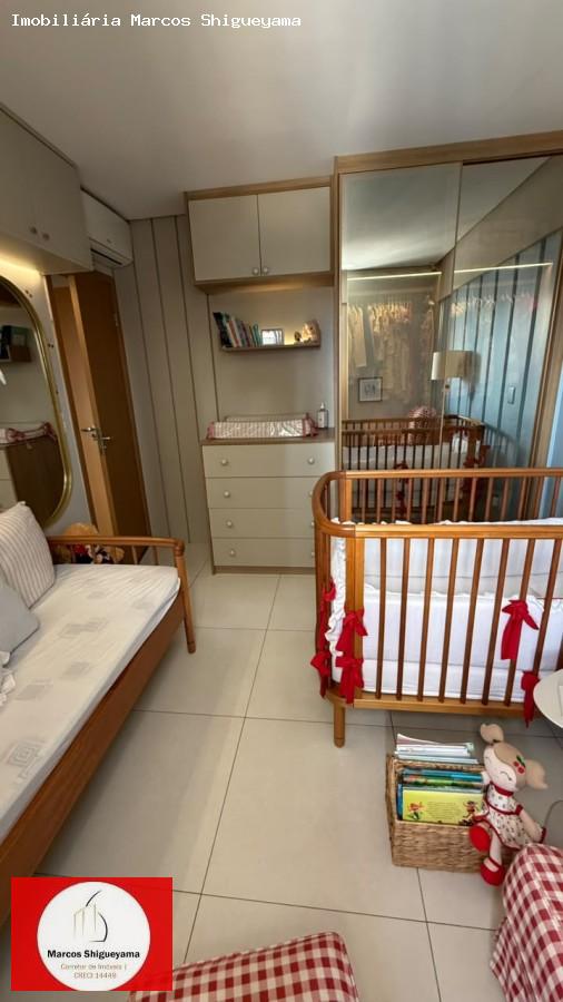 Apartamento, 2 quartos, 88 m² - Foto 20