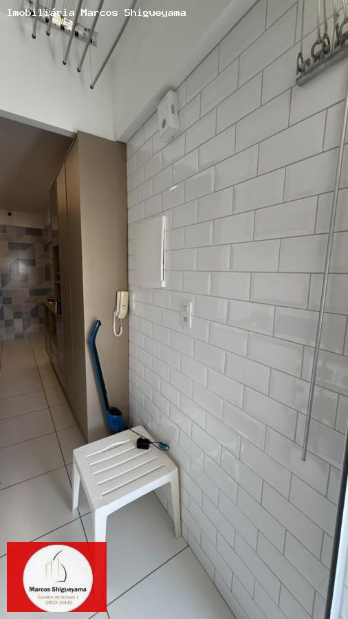 Apartamento, 2 quartos, 88 m² - Foto 28