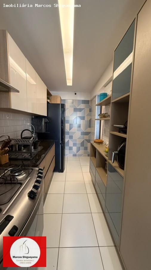 Apartamento, 2 quartos, 88 m² - Foto 26