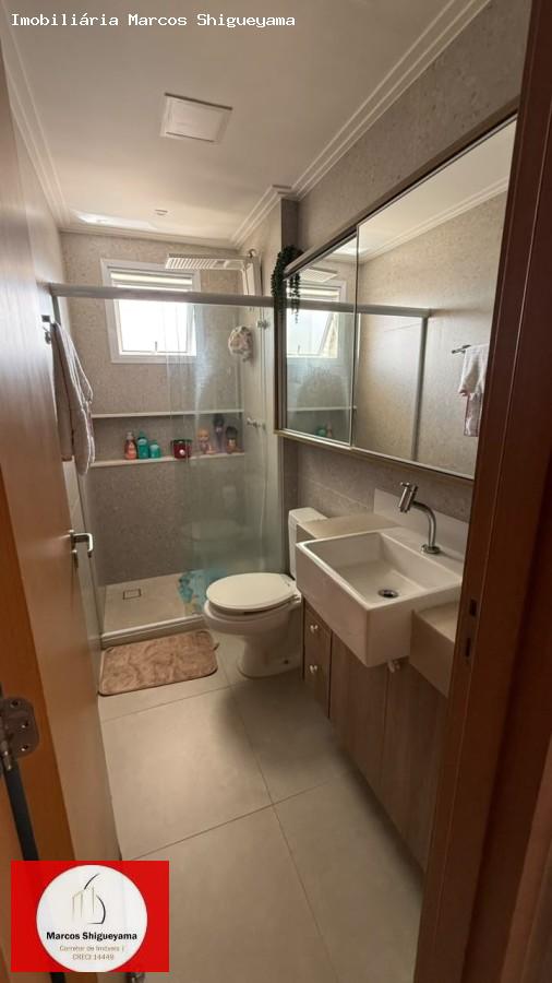 Apartamento, 2 quartos, 88 m² - Foto 27